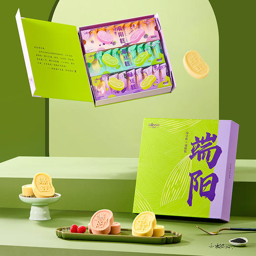 元祖 大端阳糕礼盒端午礼盒节令限定 商品图1