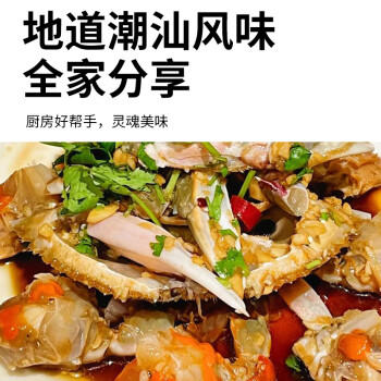 港东潮汕原汁鱼露500ML调料原汁鱼露家用厨房调味味料汁 /粮油调味 /调味品 /复合调味汁 商品图2