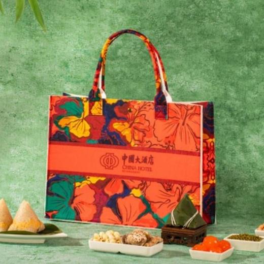 中国大酒店繁花礼包 端午粽礼包1.25kg 商品图0