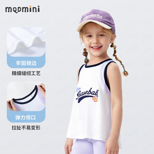 【5A抑菌+植绒印花】【90-140】【MQDmini】女童夏季背心印花凉感无袖上衣 商品图2