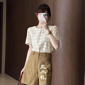 【预售7天】良木礼刺绣上衣（0131）