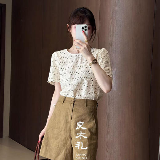 【预售7天】良木礼刺绣上衣（0131） 商品图0