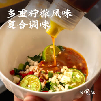 日食记小青柠什锦酱140g酸辣火锅蘸料凉拌菜沙拉涮锅调味酱料家用商用 /粮油调味 /调味品 /复合调味汁 商品图4