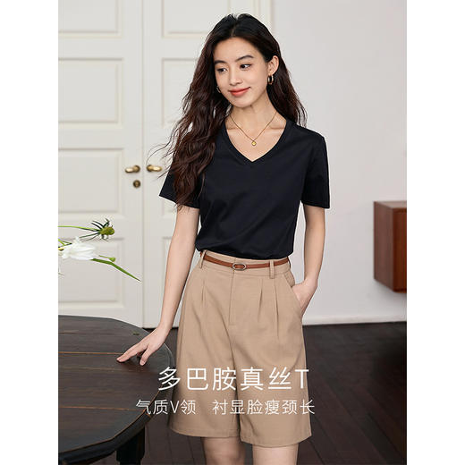 【专属特价】熙世界桑蚕丝短袖T恤女2025年夏季新款纯色百搭圆领天丝体恤上衣 商品图2