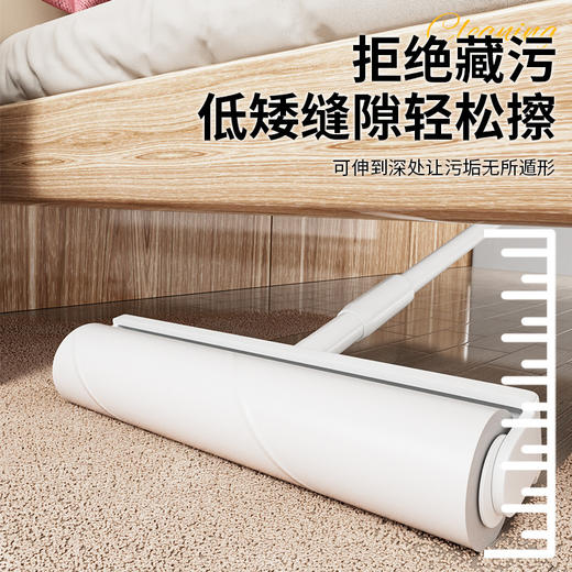嘿叨 长柄除尘清洁粘毛器  带盖可撕式粘毛粘性强自由伸缩不弯腰加宽滚筒 商品图1