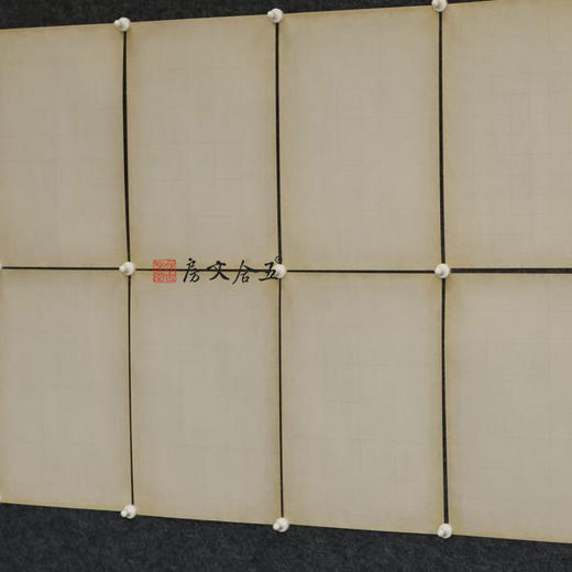 【定制款】做旧仿古渐变微喷格子无格隶书日课纸  23*34cm*20张/包 商品图1