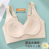 雅黛俪粉底液隐形内衣女收副乳防下垂大胸显小显瘦2025新款文胸罩 商品缩略图4