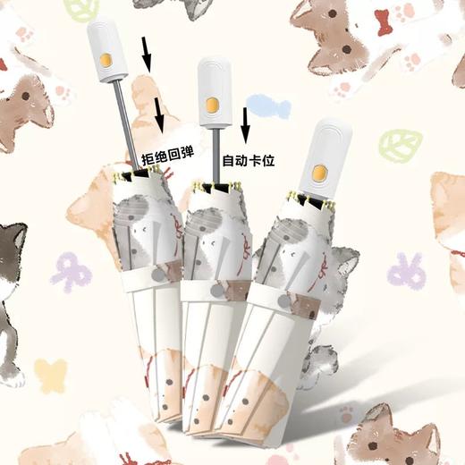 春意萌心 商品图0