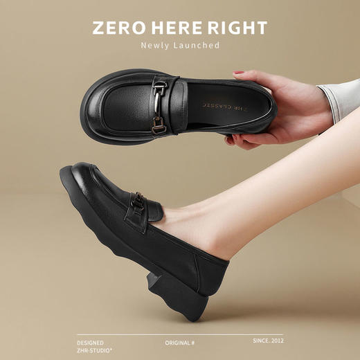 ZHR则则头层牛皮复古优雅乐福鞋女鞋2024新款金属衔扣百搭小皮鞋 商品图5