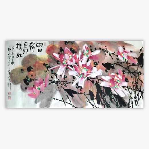 许固令《映日荷花别样红》国画原作69CM*136CM 手绘宣纸四尺整纸作品【GH0528】 商品图0