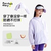fx-【轻量】咕噜日记童装儿童防晒衣2025夏季新款男女童轻薄防晒外套PXW2513 商品缩略图3