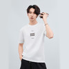 【断码清仓】HX 夏季圆领短袖合体T恤潮牌/S102522652101/02 商品缩略图3