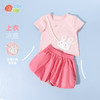 贝贝怡童装女童夏季短袖短裤套装2025新款儿童夏装t恤透气两件套ZB2ET071 商品缩略图2