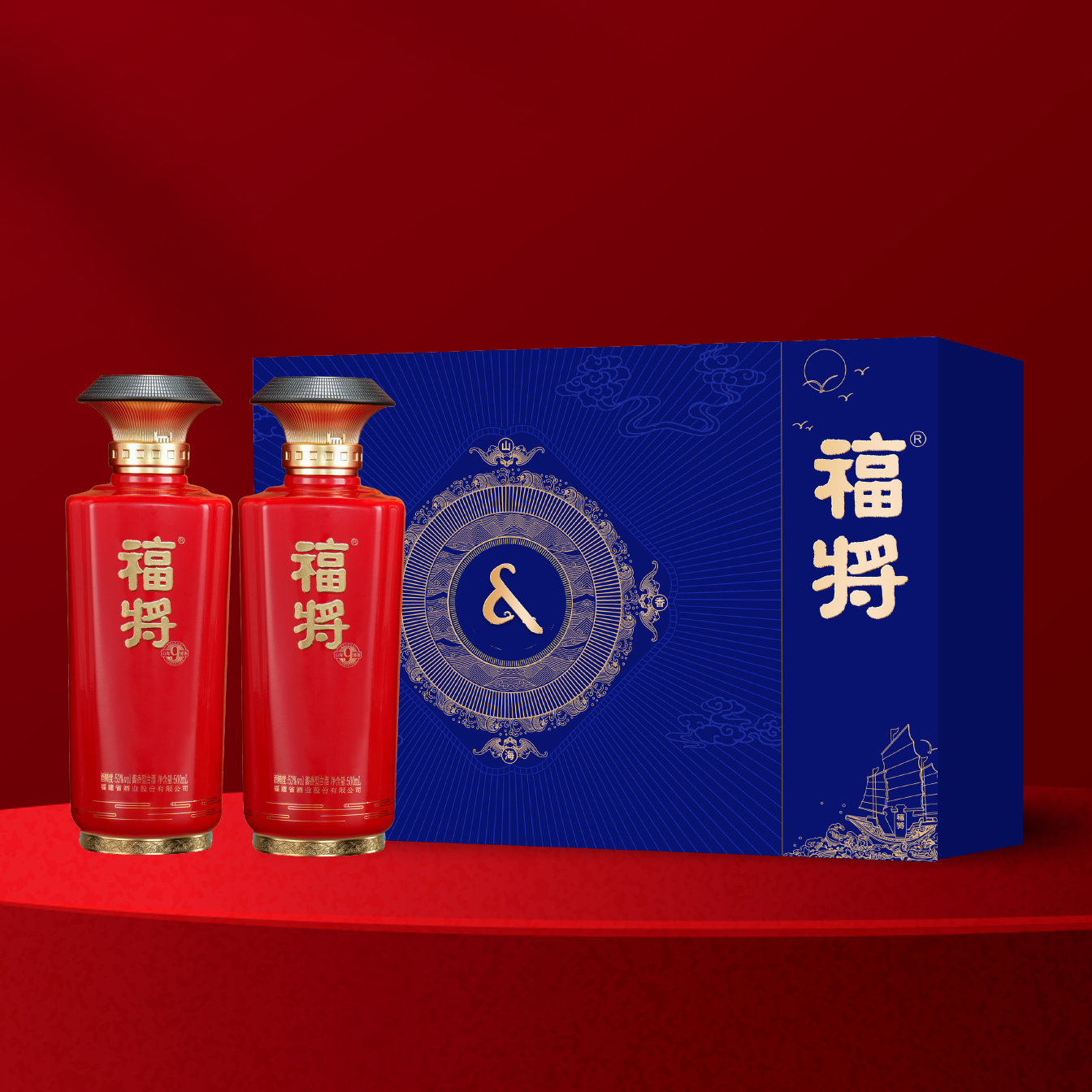 福将山海酱香酒礼盒（内含2支200ml福将及酒具）