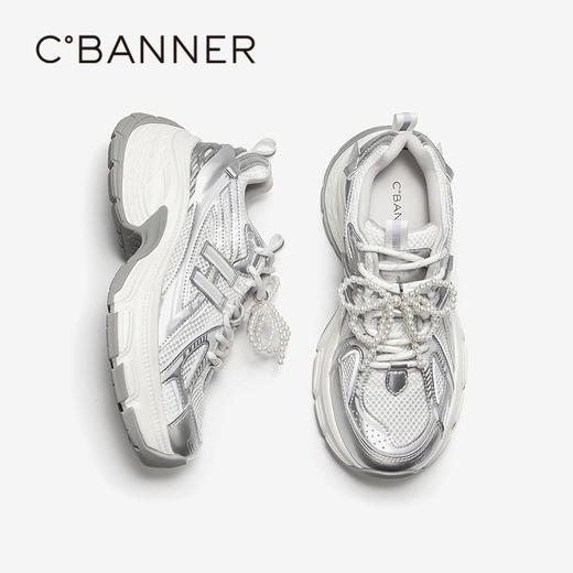 千百度银色珍珠厚底老爹鞋女网面透气增高运动休闲鞋A25308622 商品图4