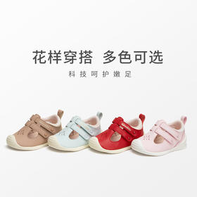 【99元特卖】基诺浦夏季学步鞋婴童凉鞋TXGB1981