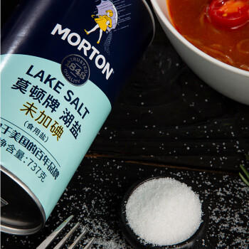 莫顿（MORTON） 湖盐737g【未加碘 湖盐】食用湖盐 家用炒菜调味 无抗结剂湖盐 /粮油调味 /调味品 /盐 商品图3