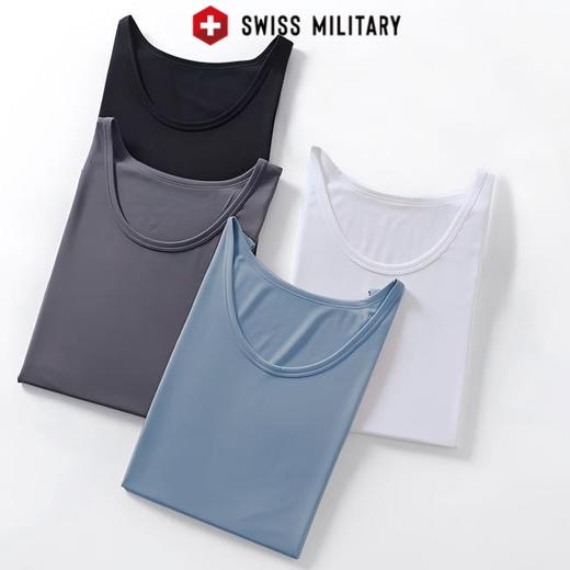 SWISS MILITARY 瑞士军工 夏季天竹纤维速爽背心 51201买一送一 商品图2