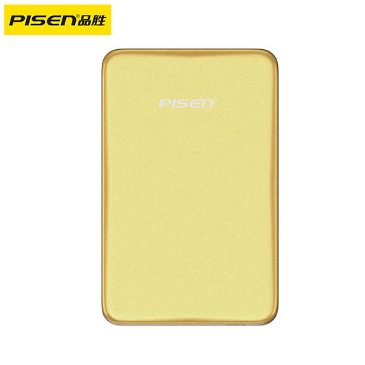 品胜宁德电芯20W金属方片磁吸QI2.0无线充5000毫安 支持20W磁吸MagSafe超薄小巧 商品图5