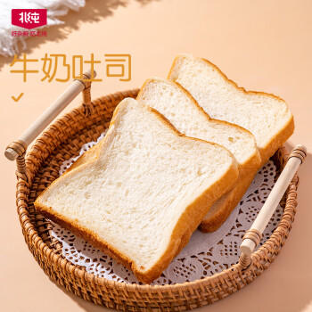 北纯 有机面包粉3斤/袋（高筋面粉小麦面粉面包披萨吐司烘焙原料） /粮油调味 /面粉 /通用粉 商品图4