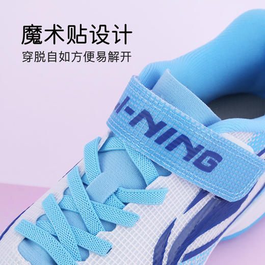 小李子李宁儿童足球鞋TF碎钉学生校园球鞋学生男女孩YSTV012-5 商品图2