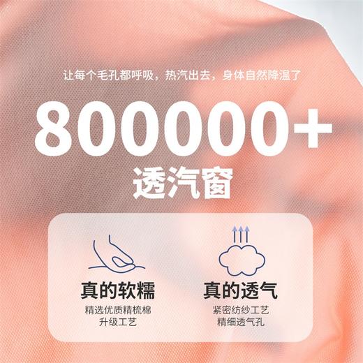 贝贝怡童装女童夏季套装短袖t恤学院风短裙夏装儿童Polo衫两件套ZB2ET070 商品图4