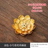 莲花香插 商品缩略图2