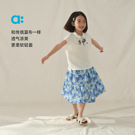 【夏Vol.4】allblu幼岚【海边度假波浪裙】儿童半身裙25春夏新款女童百褶裙子ZY 商品图1