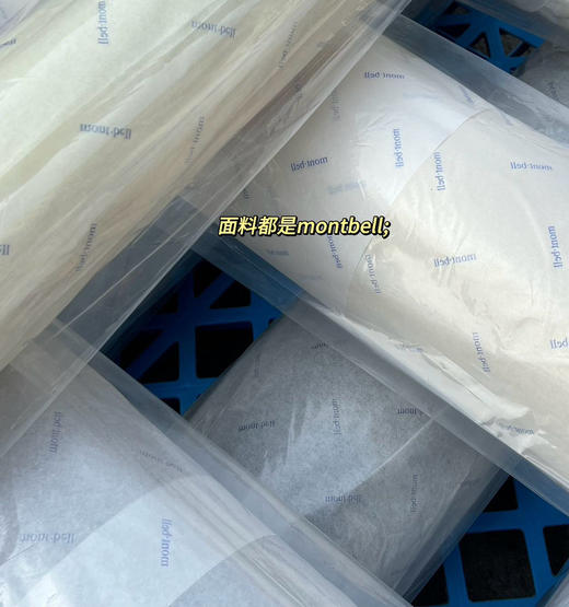 日单montbell 单肩包旅行包052407 商品图11