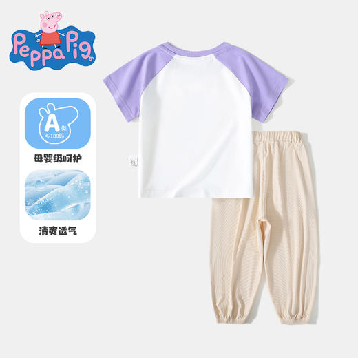 【两件套】【100-130】【小猪佩奇】女童夏季短袖套装短袖长裤 商品图9