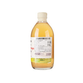尼歌丽斯DENIGRIS意大利原瓶进口 苹果醋500ml 零添加0脂肪浓缩健康饮料 /粮油调味 /调味品 /醋