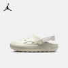 Jordan Hydrip 大童凉鞋 HF5981 商品缩略图5