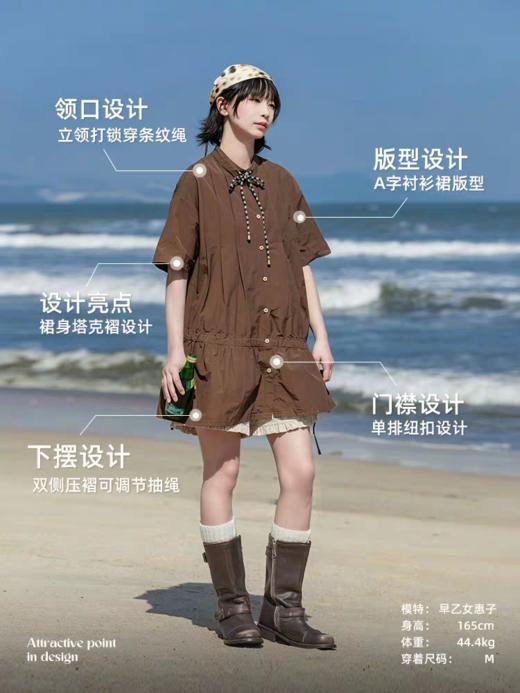 早乙女惠子saotome/STMQZ252232/衬衫式细褶A字连衣裙 商品图1