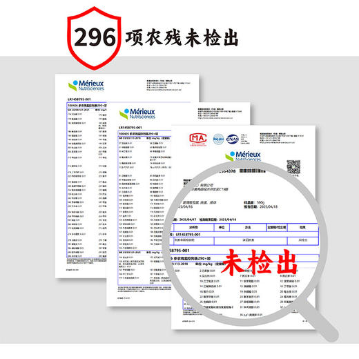 谦益古法原鲜酱油500g 生态食材传统酿造 自然发酵365天 0化学添加 5项重金属未检出 炒菜/蘸料通用 商品图10