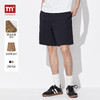 【短裤】梭织短裤 1P2114204 商品缩略图0
