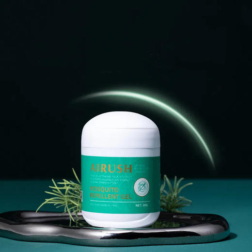 AIRUSH 除虫魔盒|有它！全屋虫子出逃，澳洲超市爆款！ 商品图0