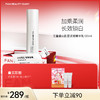 【618狂欢购】 三重瓷白肌密淡斑精华乳100ml 商品缩略图0
