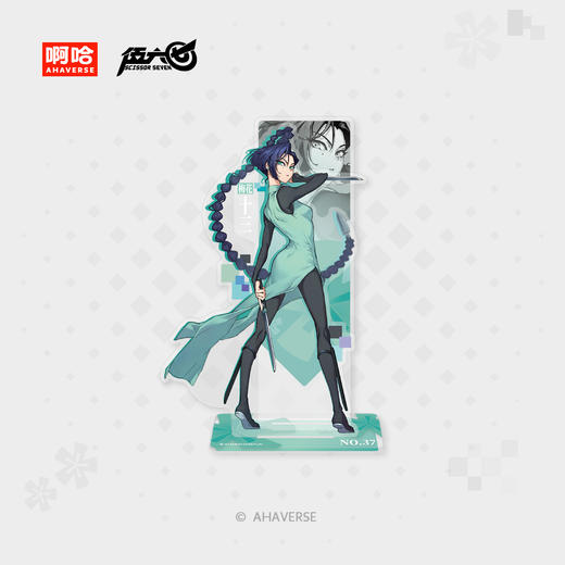 伍六七动画 梅花十三生日系列「心境」角色徽章书签钥匙扣立牌 商品图3