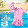 贝贝怡儿童泳衣连体泳帽新款女童中大童学生保守游泳女孩训练泳装ZB2EP006 商品缩略图0