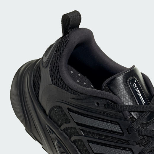 Adidas阿迪达斯CLIMACOOL VENTANIA 环流清风鞋稳定透气缓震运动休闲跑步鞋 商品图6