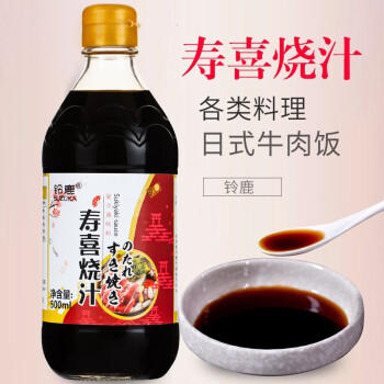 铃鹿 寿喜烧汁 寿喜锅日式牛肉火锅底料 寿喜烧调味汁500ml /粮油调味 /调味品 /复合调味汁 商品图0