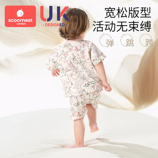科巢儿童睡衣套装2025春夏季新薄款纯棉宝宝家居服男童女孩空调服 商品图3
