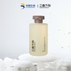 【两瓶送同款10ml】华熙生物三森万物玻尿酸蓬松控油洗发水235ml 商品缩略图8