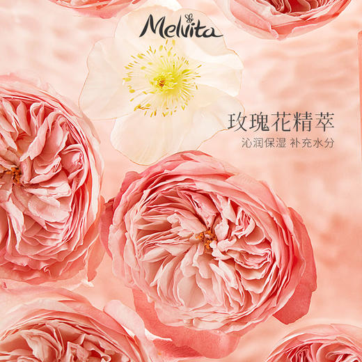 【保税仓】MELVITA蜜葳特玫瑰花水200ml/400ml 商品图2