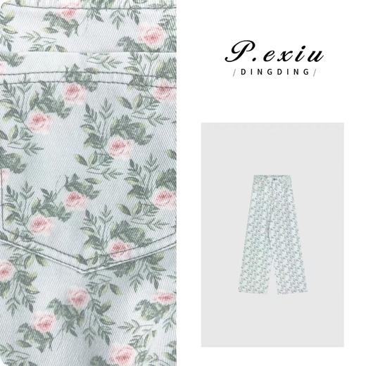03-4潘依绣丁丁宠粉PanYiXiu/潘依绣【花园日记】100%棉花朵满印直筒牛仔裤 D6579 商品图0