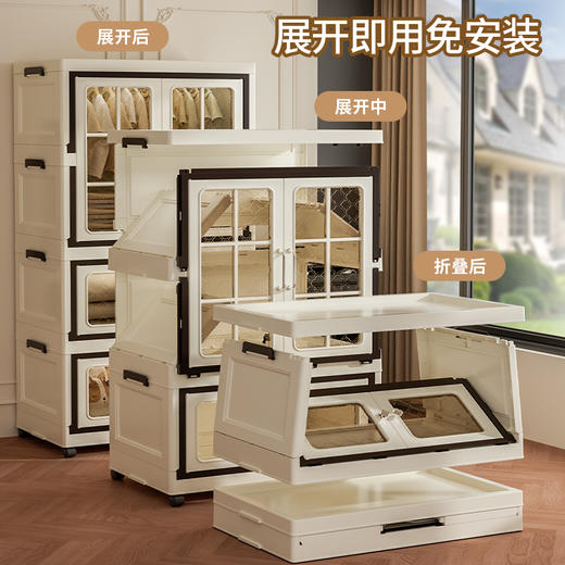 八拾代 一体式免安装双开门万向轮居家好物折叠收纳衣柜 商品图3