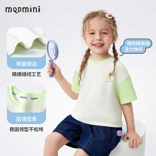【5A抑菌+冰冰棉】【90-130】【MQDmini】女童夏季短袖卡通T恤 商品图6