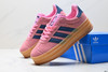 阿迪达斯Adidas Gazelle Bold W低帮复古百搭休闲运动板鞋IE0429女鞋 商品缩略图7