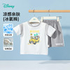 迪士尼2025夏季新款男童米奇短袖套装凉感拼接袖T恤宽松运动短裤两件套ZD2ET018 商品缩略图4