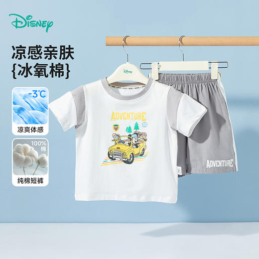 迪士尼2025夏季新款男童米奇短袖套装凉感拼接袖T恤宽松运动短裤两件套ZD2ET018 商品图4